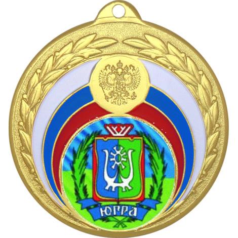 Медаль №1205-196 (Гербы регионов, диаметр 50 мм (Медаль цвет золото плюс жетон для вклейки) Место для вставок: обратная сторона диаметр 45 мм)