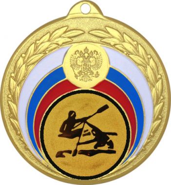 Медаль №14-196 (Гребля, диаметр 50 мм (Медаль цвет золото плюс жетон для вклейки) Место для вставок: обратная сторона диаметр 45 мм)