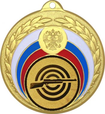 Медаль №2-196 (Стрельба, диаметр 50 мм (Медаль цвет золото плюс жетон для вклейки) Место для вставок: обратная сторона диаметр 45 мм)