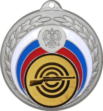 Медаль №2-196 (Стрельба, диаметр 50 мм (Медаль цвет серебро плюс жетон для вклейки) Место для вставок: обратная сторона диаметр 45 мм)