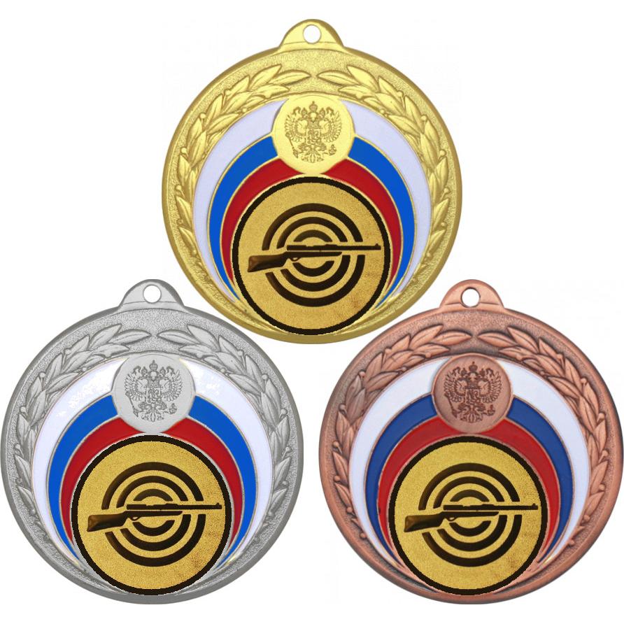 Комплект медалей №2-196 (Стрельба, диаметр 50 мм (Три медали плюс три жетона для вклейки) Место для вставок: обратная сторона диаметр 45 мм)
