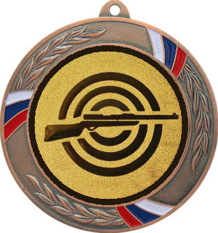 Медаль №2-1285 (Стрельба, диаметр 70 мм (Медаль цвет бронза плюс жетон для вклейки) Место для вставок: обратная сторона диаметр 60 мм)
