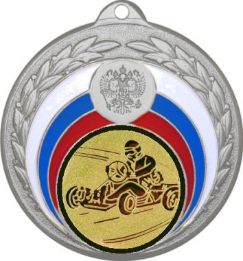 Медаль №38-196 (Картинг, диаметр 50 мм (Медаль цвет серебро плюс жетон для вклейки) Место для вставок: обратная сторона диаметр 45 мм)