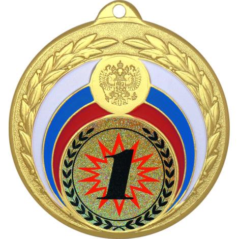 Медаль №4-196 (1 место, диаметр 50 мм (Медаль цвет золото плюс жетон для вклейки) Место для вставок: обратная сторона диаметр 45 мм)