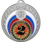 Медаль MN196 (Места, диаметр 50 мм (Медаль плюс жетон))