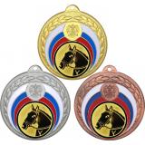 Комплект из трёх медалей MN118 (Конный спорт, диаметр 50 мм (Три медали плюс три жетона VN41))