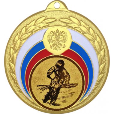 Медаль №49-196 (Мотокросс, диаметр 50 мм (Медаль цвет золото плюс жетон для вклейки) Место для вставок: обратная сторона диаметр 45 мм)