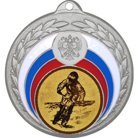 медаль №49-196 (мотокросс, диаметр 50 мм (медаль цвет серебро плюс жетон для вклейки) место для вставок: обратная сторона диаметр 45 мм) медаль №49-196 (мотокросс, диаметр 50 мм (медаль цвет серебро плюс жетон для вклейки) место для вставок: обратная сторона диаметр 45 мм)
