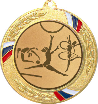 Медаль №5-1285 (Гимнастика, диаметр 70 мм (Медаль цвет золото плюс жетон для вклейки) Место для вставок: обратная сторона диаметр 60 мм)