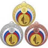 Комплект медалей №53-196 (Парусный спорт, диаметр 50 мм (Три медали плюс три жетона для вклейки) Место для вставок: обратная сторона диаметр 45 мм)