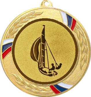 Медаль №53-1285 (Парусный спорт, диаметр 70 мм (Медаль цвет золото плюс жетон для вклейки) Место для вставок: обратная сторона диаметр 60 мм)