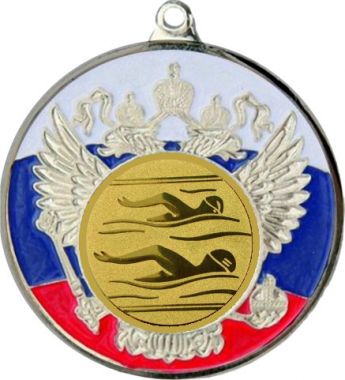 Медаль MN118 (Плавание, диаметр 50 мм (Медаль плюс жетон VN54))