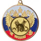 Медаль MN118 (Кошки, диаметр 50 мм (Медаль плюс жетон))