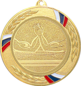 Медаль №561-1285 (Армрестлинг, диаметр 70 мм (Медаль цвет золото плюс жетон для вклейки) Место для вставок: обратная сторона диаметр 60 мм)