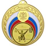 Медаль №574-196 (Тяжелая атлетика, диаметр 50 мм (Медаль цвет золото плюс жетон для вклейки) Место для вставок: обратная сторона диаметр 45 мм)