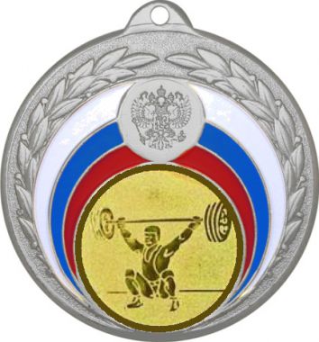 Медаль №574-196 (Тяжелая атлетика, диаметр 50 мм (Медаль цвет серебро плюс жетон для вклейки) Место для вставок: обратная сторона диаметр 45 мм)