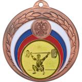 Медаль №574-196 (Тяжелая атлетика, диаметр 50 мм (Медаль цвет бронза плюс жетон для вклейки) Место для вставок: обратная сторона диаметр 45 мм)
