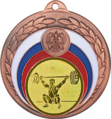 Медаль №574-196 (Тяжелая атлетика, диаметр 50 мм (Медаль цвет бронза плюс жетон для вклейки) Место для вставок: обратная сторона диаметр 45 мм)