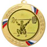 Медаль №574-1285 (Тяжелая атлетика, диаметр 70 мм (Медаль цвет золото плюс жетон для вклейки) Место для вставок: обратная сторона диаметр 60 мм)
