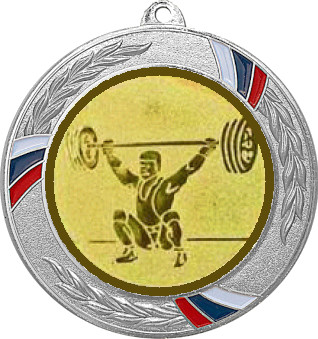 Медаль №574-1285 (Тяжелая атлетика, диаметр 70 мм (Медаль цвет серебро плюс жетон для вклейки) Место для вставок: обратная сторона диаметр 60 мм)