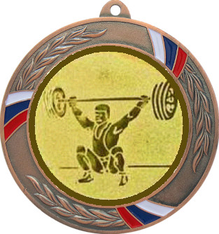 Медаль №574-1285 (Тяжелая атлетика, диаметр 70 мм (Медаль цвет бронза плюс жетон для вклейки) Место для вставок: обратная сторона диаметр 60 мм)