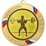 Медаль №575-1285 (Тяжелая атлетика, диаметр 70 мм (Медаль цвет золото плюс жетон для вклейки) Место для вставок: обратная сторона диаметр 60 мм)
