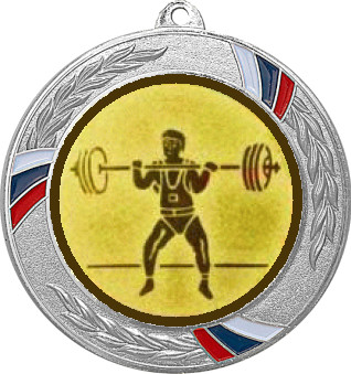 Медаль №575-1285 (Тяжелая атлетика, диаметр 70 мм (Медаль цвет серебро плюс жетон для вклейки) Место для вставок: обратная сторона диаметр 60 мм)