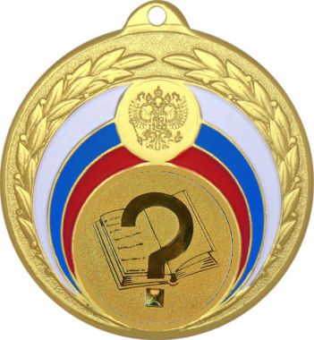 Медаль №582-196 (Образование, диаметр 50 мм (Медаль цвет золото плюс жетон для вклейки) Место для вставок: обратная сторона диаметр 45 мм)