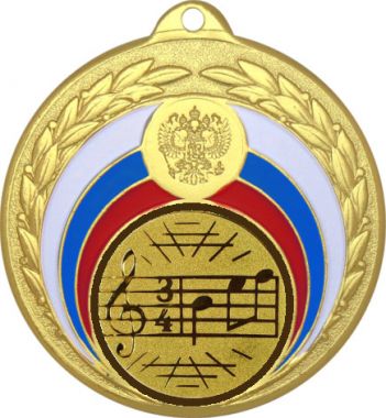 Медаль MN118 (Музыка, диаметр 50 мм (Медаль плюс жетон VN586))