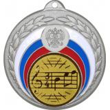 Медаль MN196 (Музыка, диаметр 50 мм (Медаль плюс жетон))