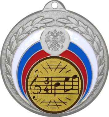 Медаль №586-196 (Музыка, диаметр 50 мм (Медаль цвет серебро плюс жетон для вклейки) Место для вставок: обратная сторона диаметр 45 мм)