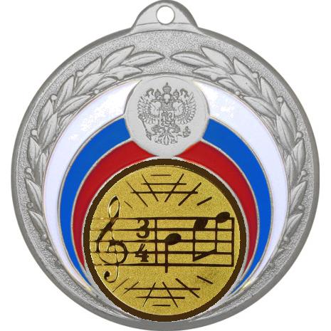 Медаль №586-196 (Музыка, диаметр 50 мм (Медаль цвет серебро плюс жетон для вклейки) Место для вставок: обратная сторона диаметр 45 мм)