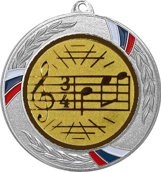 Медаль №586-1285 (Музыка, диаметр 70 мм (Медаль цвет серебро плюс жетон для вклейки) Место для вставок: обратная сторона диаметр 60 мм)