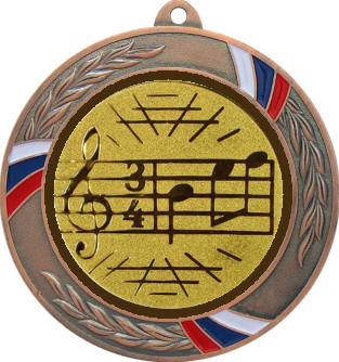 Медаль №586-1285 (Музыка, диаметр 70 мм (Медаль цвет бронза плюс жетон для вклейки) Место для вставок: обратная сторона диаметр 60 мм)