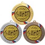 Комплект из трёх медалей MN207 (Музыка, диаметр 80 мм (Три медали плюс три жетона))