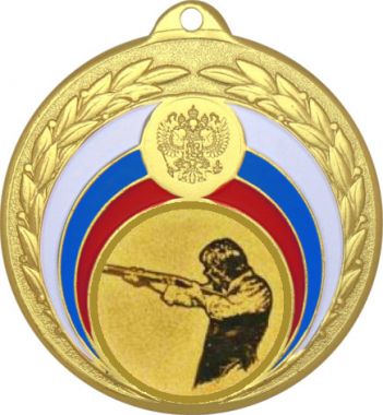 Медаль №587-196 (Стрельба, диаметр 50 мм (Медаль цвет золото плюс жетон для вклейки) Место для вставок: обратная сторона диаметр 45 мм)