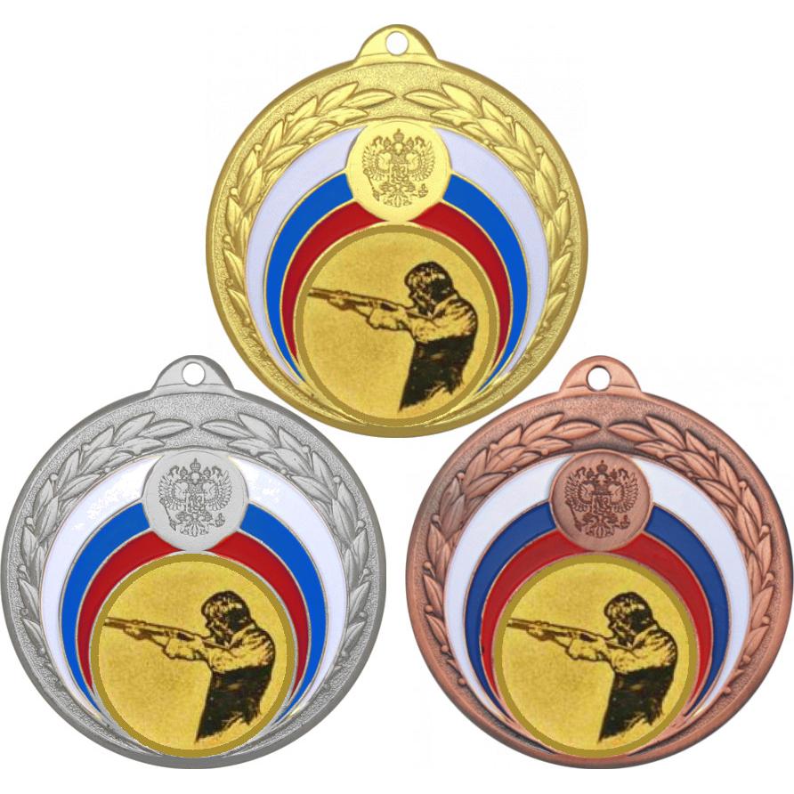 Комплект медалей №587-196 (Пулевая стрельба, диаметр 50 мм (Три медали плюс три жетона для вклейки) Место для вставок: обратная сторона диаметр 45 мм)