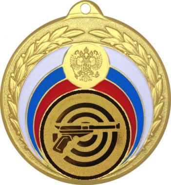 Медаль №60-196 (Стрельба, диаметр 50 мм (Медаль цвет золото плюс жетон для вклейки) Место для вставок: обратная сторона диаметр 45 мм)