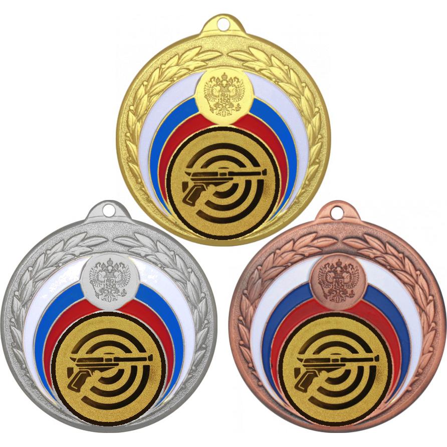 Комплект медалей №60-196 (Стрельба, диаметр 50 мм (Три медали плюс три жетона для вклейки) Место для вставок: обратная сторона диаметр 45 мм)