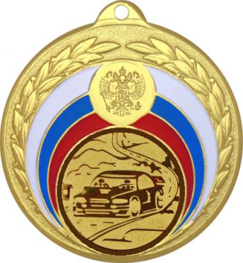 Медаль №61-196 (Автоспорт, диаметр 50 мм (Медаль цвет золото плюс жетон для вклейки) Место для вставок: обратная сторона диаметр 45 мм)