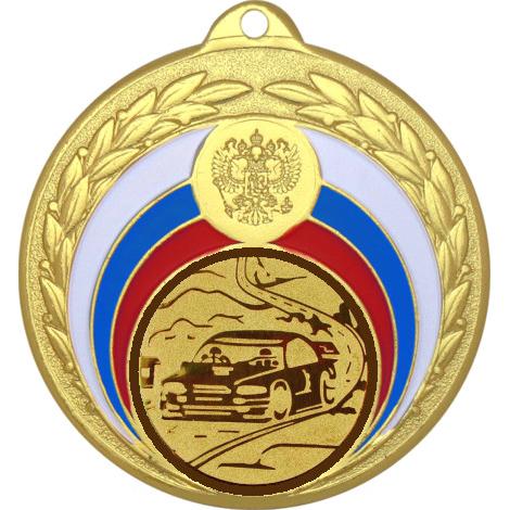 Медаль №61-196 (Автоспорт, диаметр 50 мм (Медаль цвет золото плюс жетон для вклейки) Место для вставок: обратная сторона диаметр 45 мм)