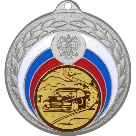 Медаль №61-196 (Автоспорт, диаметр 50 мм (Медаль цвет серебро плюс жетон для вклейки) Место для вставок: обратная сторона диаметр 45 мм)