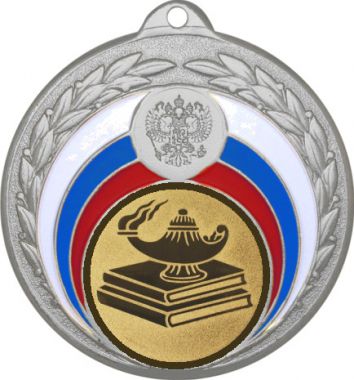Медаль №619-196 (Образование, диаметр 50 мм (Медаль цвет серебро плюс жетон для вклейки) Место для вставок: обратная сторона диаметр 45 мм)