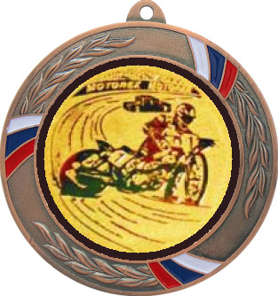 Медаль №625-1285 (Автоспорт, диаметр 70 мм (Медаль цвет бронза плюс жетон для вклейки) Место для вставок: обратная сторона диаметр 60 мм)