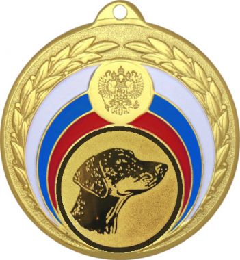 Медаль №626-196 (Собаководство, диаметр 50 мм (Медаль цвет золото плюс жетон для вклейки) Место для вставок: обратная сторона диаметр 45 мм)