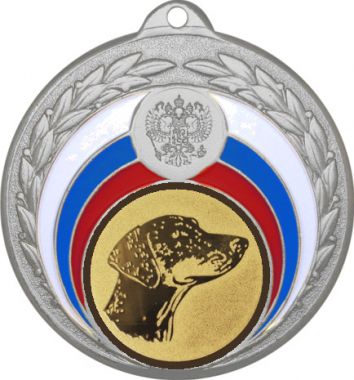 Медаль №626-196 (Собаководство, диаметр 50 мм (Медаль цвет серебро плюс жетон для вклейки) Место для вставок: обратная сторона диаметр 45 мм)