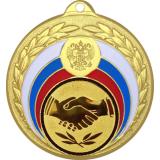 Медаль №63-196 (Товарищеская встреча, диаметр 50 мм (Медаль цвет золото плюс жетон для вклейки) Место для вставок: обратная сторона диаметр 45 мм)
