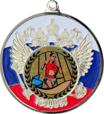 Медаль MN118 (Бег, диаметр 50 мм (Медаль плюс жетон VN7))