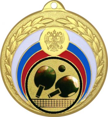 Медаль №71-196 (Настольный теннис, диаметр 50 мм (Медаль цвет золото плюс жетон для вклейки) Место для вставок: обратная сторона диаметр 45 мм)