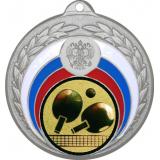 Медаль №71-196 (Настольный теннис, диаметр 50 мм (Медаль цвет серебро плюс жетон для вклейки) Место для вставок: обратная сторона диаметр 45 мм)